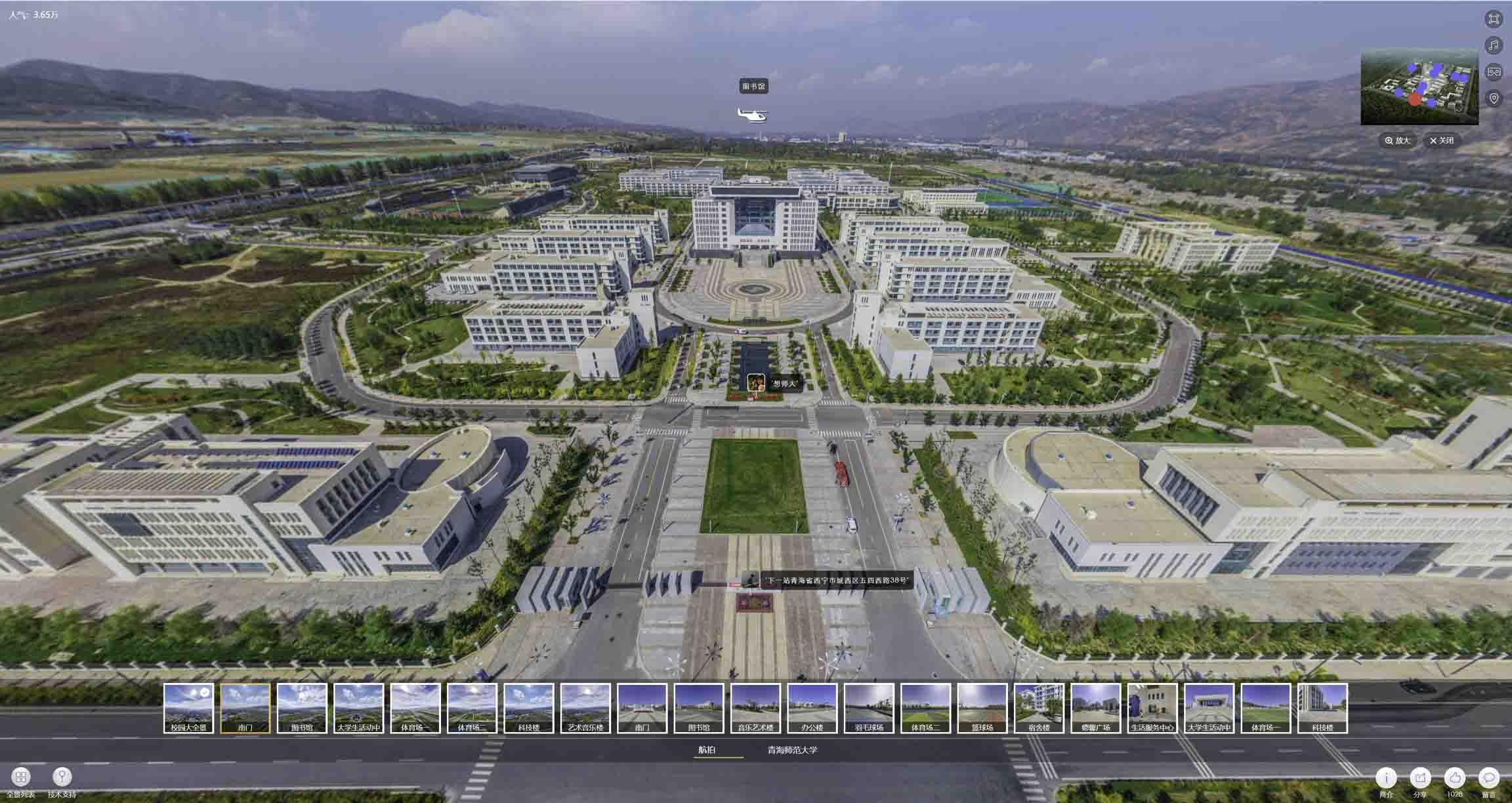 林周油菜花-惊艳半生的花海仙境